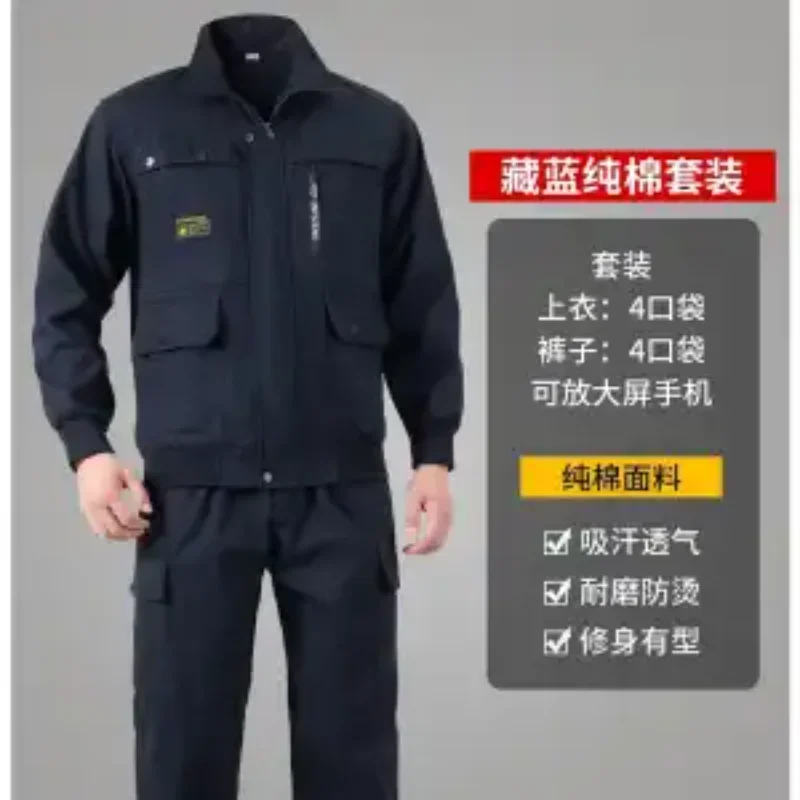 Work Clothes Suit Canvas Thickened Autumn Welding Auto Repair Construction Anti-scalding Wear-resistant Workwear Labor Insurance