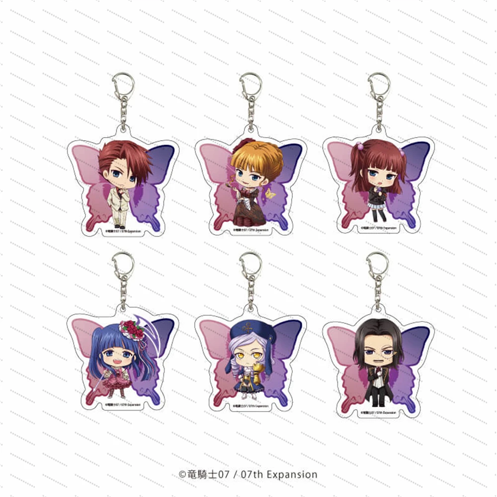 

Umineko no Naku Koro ni Acrylic keychain as a gift for friends, a desktop decoration