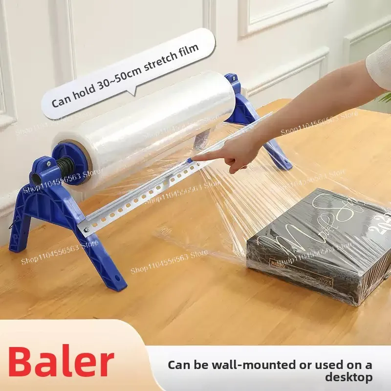 

30-50 см упаковочная пленка, упаковочная машина, капсульный аппарат для пищевой пленки, режущий настенный коммерческий настольный упаковочный аппарат, поддержка