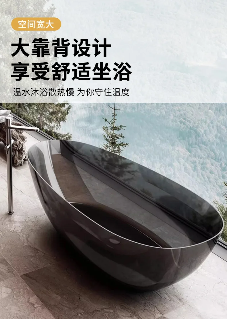 

Transparent bathtub Home free-standing color crystal resin Internet celebrity cross-border hotel B & B bathtub