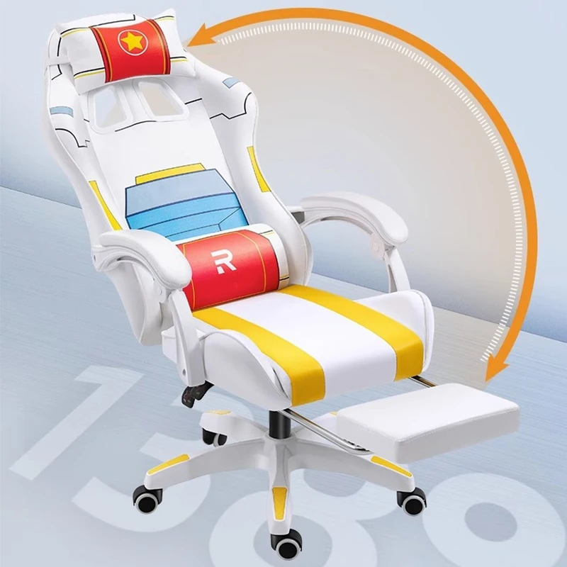 Boys Play Chair Home Office Meeting Lounge Chair Comfortable Recliner Student Computer Chair Latex Cushion Mech Massage Chair