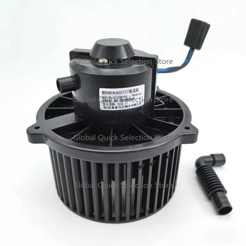 Excav-ator air Conditioning Blower Motor for XCMG 11N6-90700  805338279 310705919 805046508 805338277