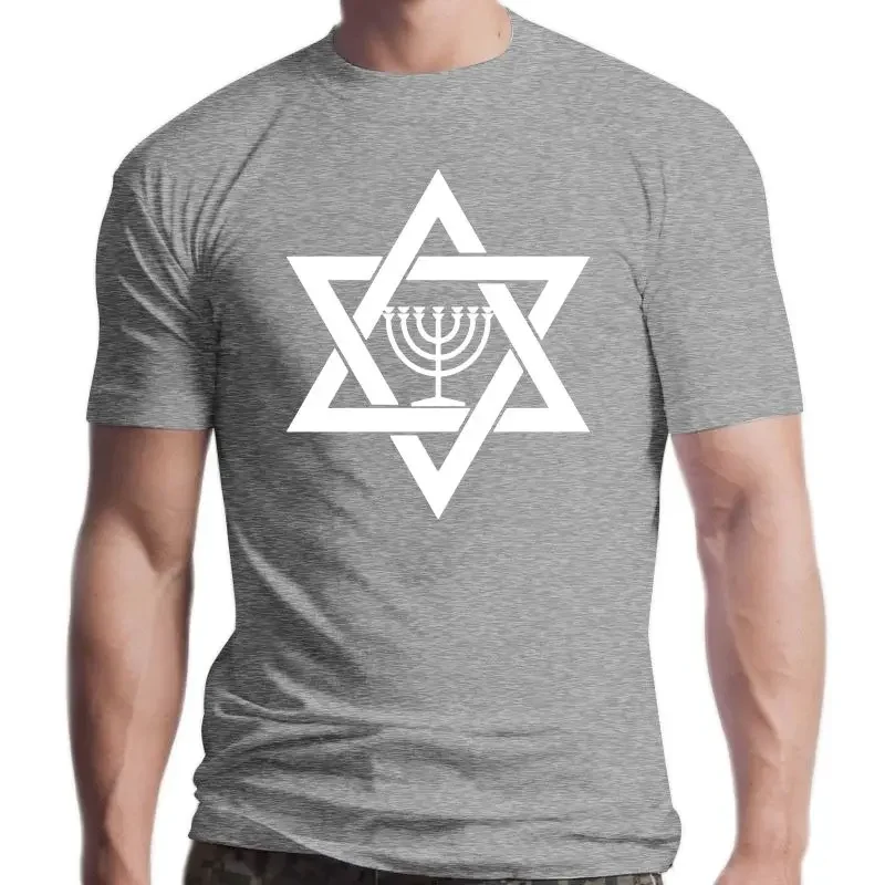 New Mens Jewish Menorah Relgion Star of David t shirt Design cotton O Neck Family Cute Building summer Formal  graphic t shirts