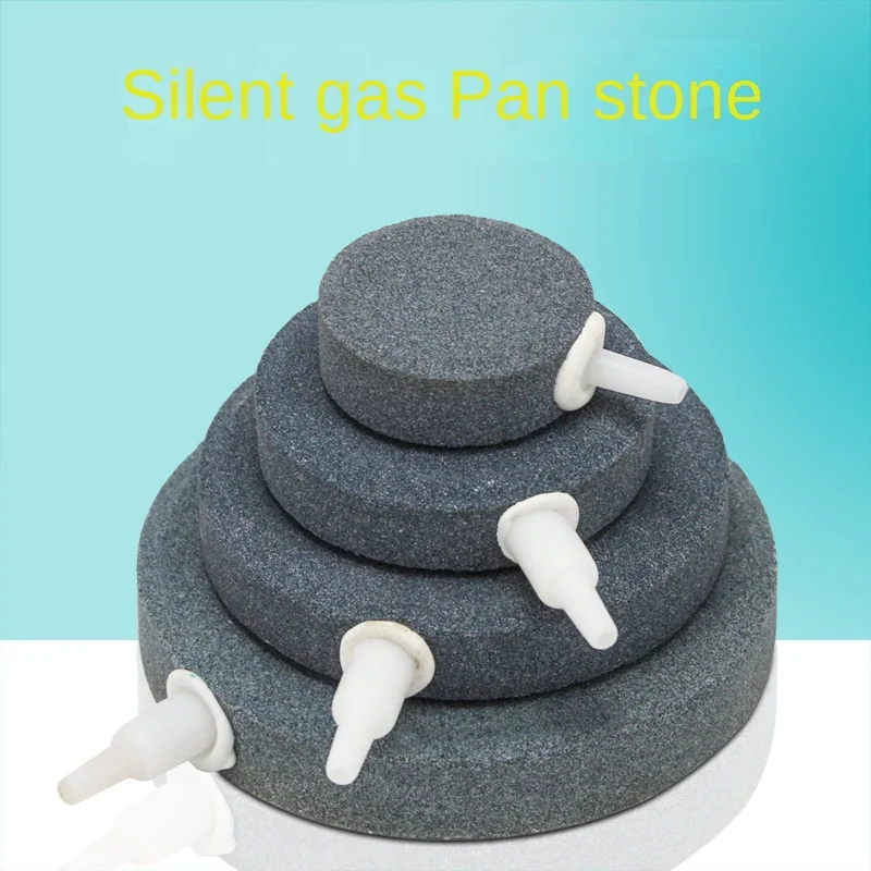 High-Quality Fish Tank Aquarium Oxygen Disk Bubble Stone for Efficient Air Delivery