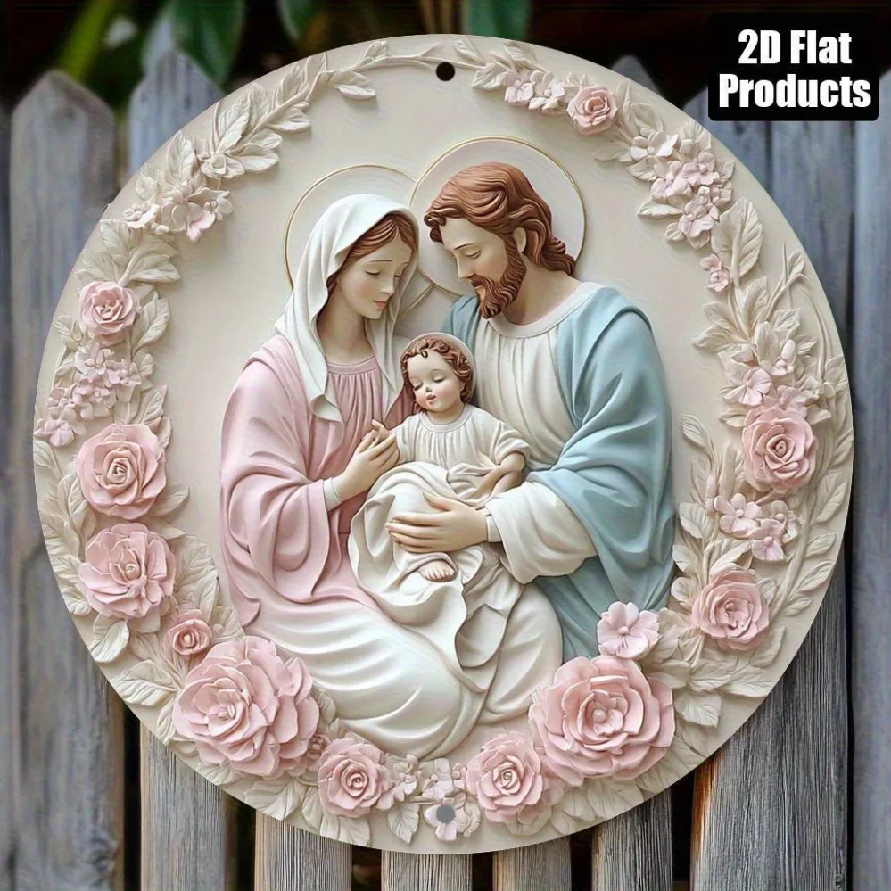 Vintage 2D Flat Print 3D Effect Holy Family Round Tin Sign, Retro Nativity Scene with Virgin Mary, Joseph and Baby Jesus, Floral