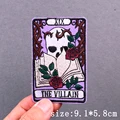 PE9980CT