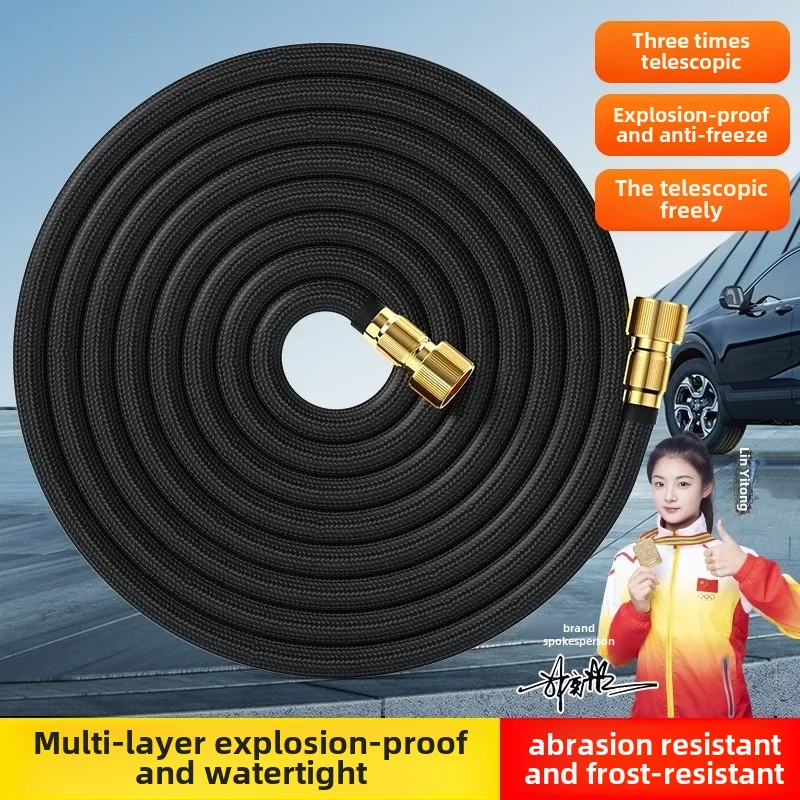 Portable High Pressure Resistant Flexible Garden Hose For Home Car Wash Water Supply Line Anti-explosion Durable Hose Reel