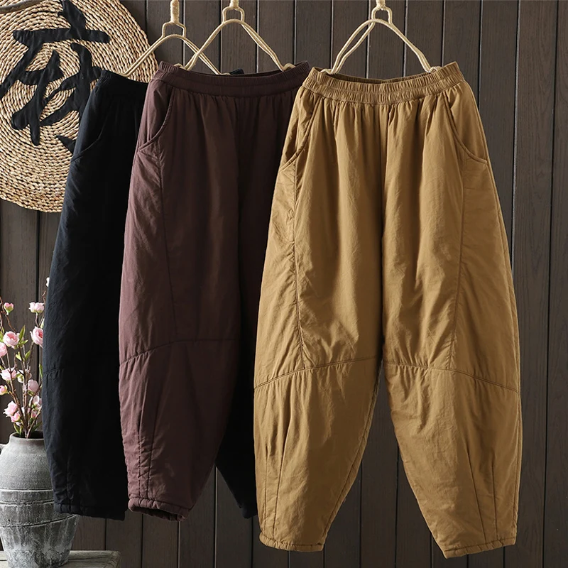 

Middle Age Mommy Vintage Cotton-Padded Trousers 2024 New Winter Solid Patchwork Oversized Quilted Thick Warm Wide Leg Pants