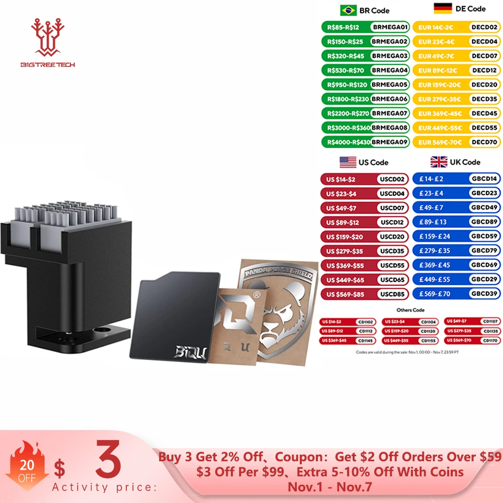 yZ[zBIGTREETECH p_uV PX p_p[WV[hmYCp[vgwbhN[i[VRuV}EgXNo[ BambuLab P1 X1 p