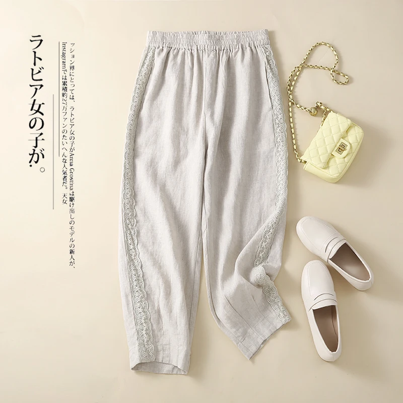 2024 New Arrival Elastic Waist Chic Girl Lady Spring Summer Harem Pants  Street Fashion Women Casual  Trousers