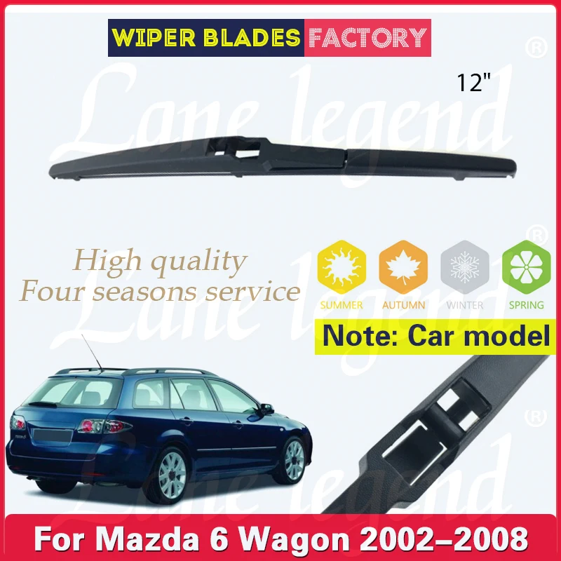 Заднее лобовое стекло для Mazda 6 Wagon 2002 2003 2004 2005 2006 2007 2008, автомобильные аксессуары, 12 дюймов