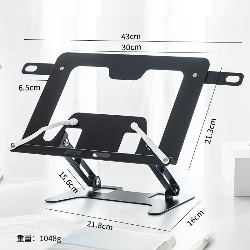 1PCS Laptop Holder Reading Stand  Holder Multifunction Extendable Adjustable Reading Mobile Phones Office Study Desk Assessories