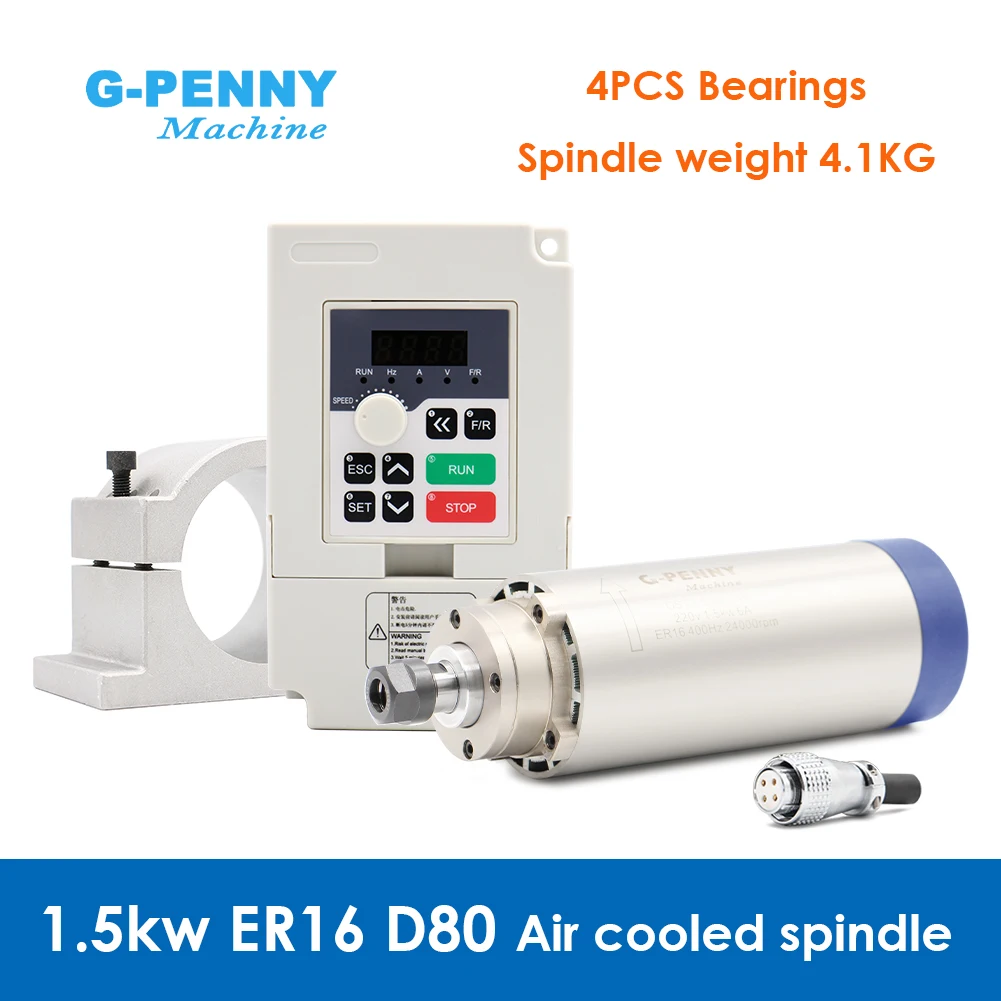 

Комплекты шпинделей G-Penny DIY 1.5кВт с воздушным охлаждением ER16, 110/220В, D=80мм, 4 подшипника серии 7, 0.01мм, и преобразователь частоты H100 1.5кВт, а также держатель 80мм