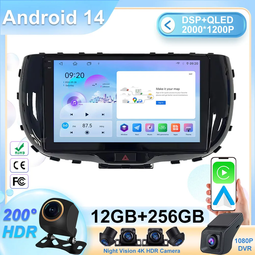 Android 14 For Kia … - image