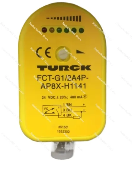 Fcs-G1/2A4P-Ap8X-H1…