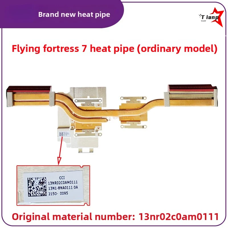 

New Original Heatsink & Thermal Copper Tube For ASUS TUF FX705DD DT FX505DT DD Cooling Replacement