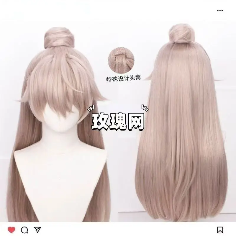 Code Name Yuan Ji Cosplay Perücke Antiker chinesischer Stil Half-Up-Frisur mit Rosennetz-Kostümhaar