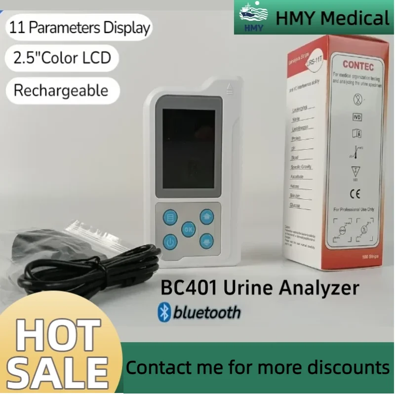 contec-bc401-portable-digital-automated-urine-chemistry-analyzer-11-parameters-urine-test-machine-with-100-pieces-test-stripskit