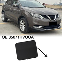 For Nissan For Qashqai 2017 2021 Rear Bumper Towing Hook Eye Cover Part 85071HV00A Ensures Compatibility and Performance