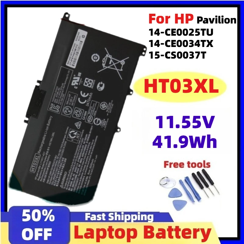 

HT03XL Laptop Battery for HP Pavilion 14-CE0025TU 14-CE0034TX 15-CS0037T, for HP HSTNN-LB8L L11421-421 HSTNN-LB8M/DB8R 41.9Wh
