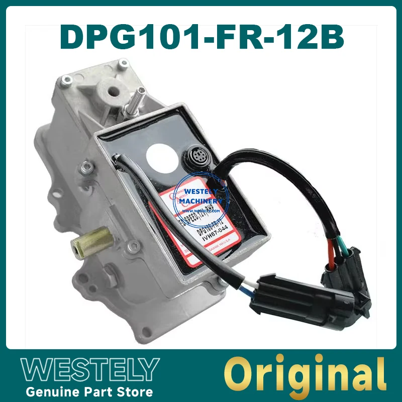 GAC Genuine DPG101-FR-12B DPG101-FR-12 Actuator And Speed Controller Combination