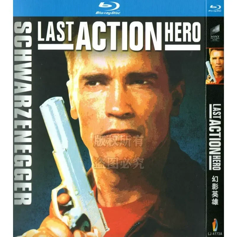 Blu-ray BD American Comedy Action Fantasy Movie Phantom Hero 1080p High Definition Single Disc