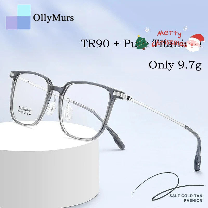 

OLLYMURS Сверхлегкие гибкие очки TR90, большие квадратные очки в стиле ретро из чистого титана, оптическая оправа для очков по рецепту для мужчин и женщин