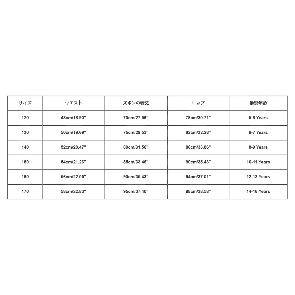 السراويل الأزهار للجينز الكبار الاطفال المألوف ستار التصحيح فضفاضة واسعة الساق السراويل طفل فتاة وتتسابق