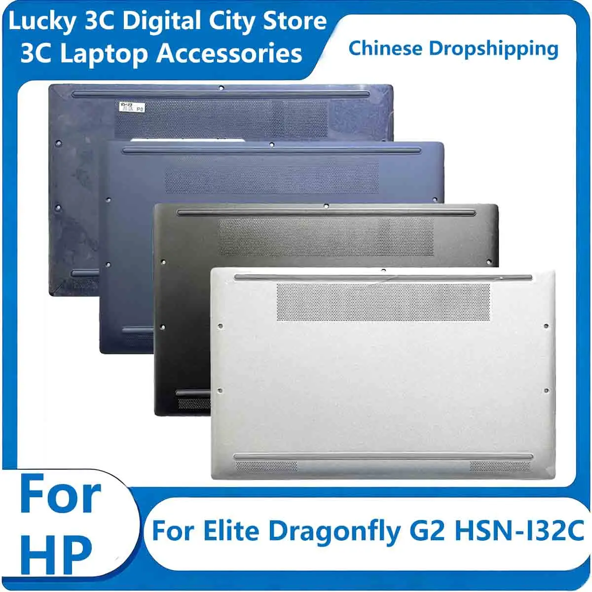 New Laptop Cover For HP Elite Dragonfly G2 HSN-I32C Notebook LCD Back Cover Palmrest Bottom Case Blue ACD Shell 6070B1587203