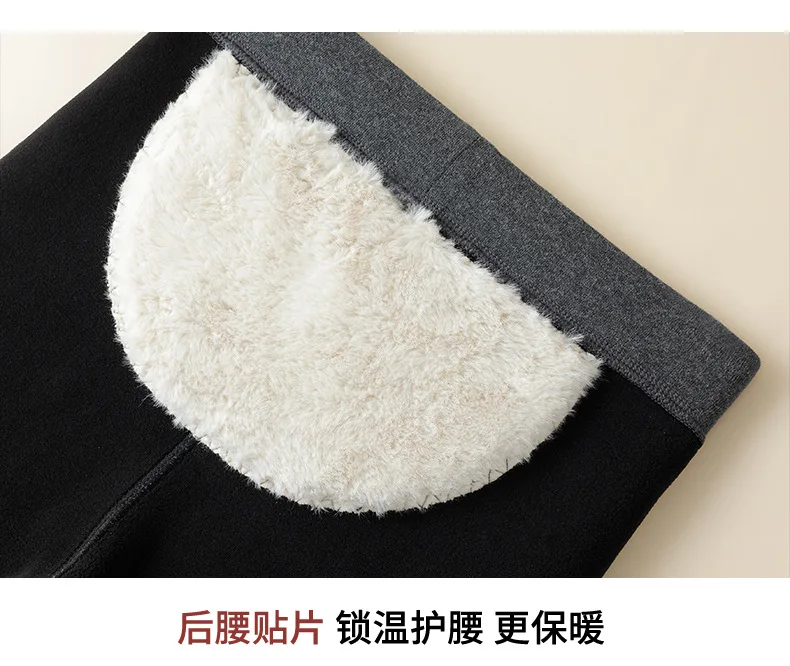 Women's Winter Fleece Lined Thermal Pants Elastic High Waist Slim Fit Thicken Legging Woman Waist Knee Protection Long Pants