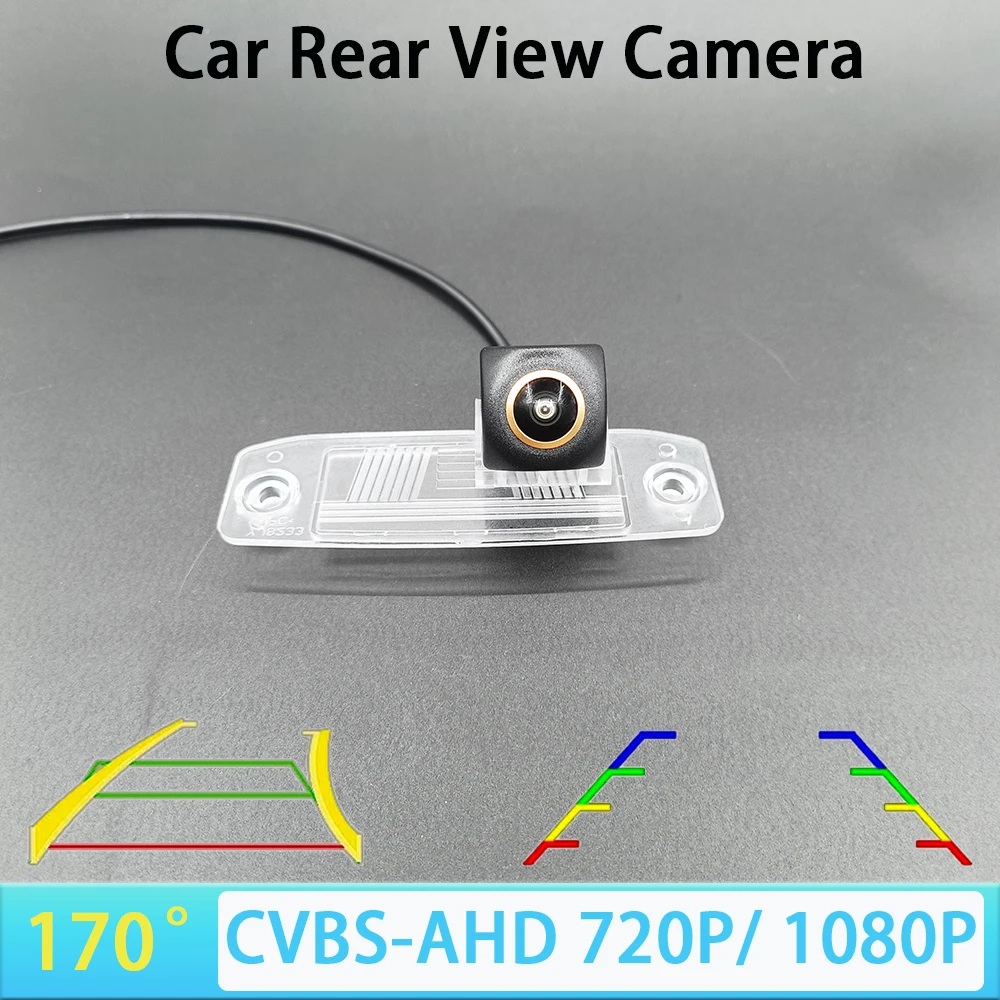 170 Degree AHD 1080P CVBS Car Rear View Camera for Kia K3 Ceed Sonata 8 Sportage R for Hyundai Tucson Elantra Car Track/Ruler