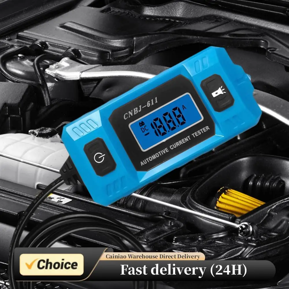 

Тестер тока автомобильного предохранителя с ЖК-дисплеем, тестер неисправностей автомобиля, макс. 48 В, высокоточный инструмент для тестирования тока автомобильного предохранителя