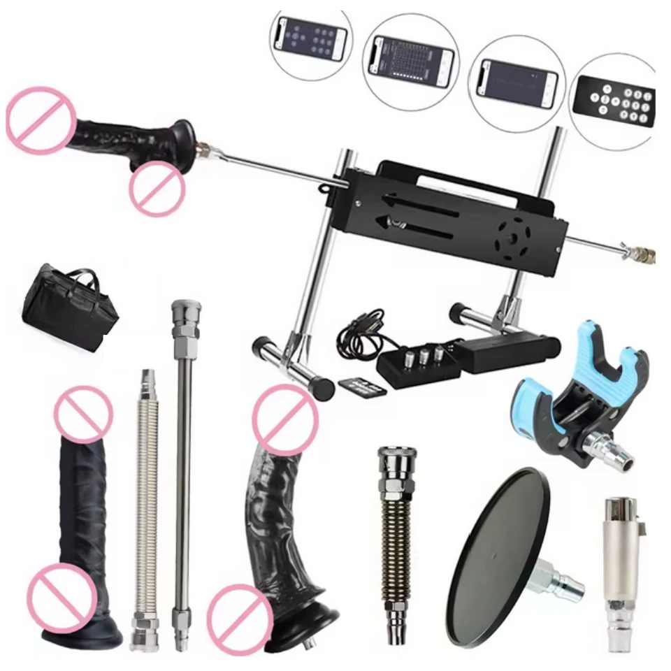 FREDORCH 200W Thrusting G-spot Sex Machine with Dildo Sex Toys All Angle Adjustable Masturbator App/Remote/Wired Control for Women Men SM Play Games Powerful Sex Machine