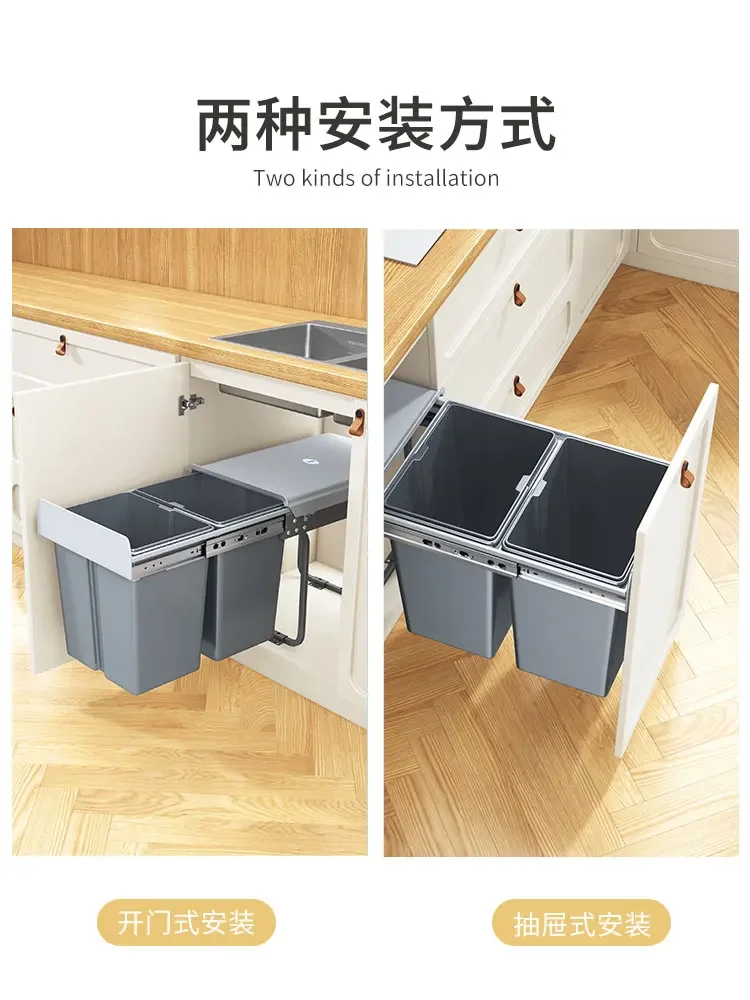 Kitchen built-in trash can, cabinet cabinet, kitchen waste double bucket sorting, household pull-out basket with lid