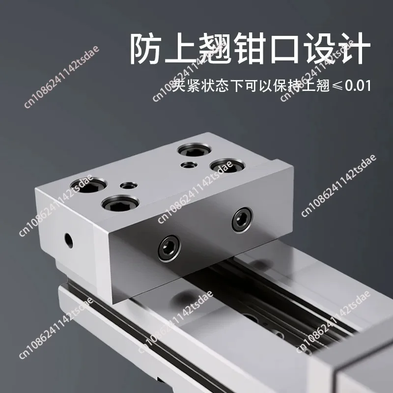 Precision Milling Vise with Quick Change Jaw, CNC Machine Clamp Vice 6 Inch & 7 Inch