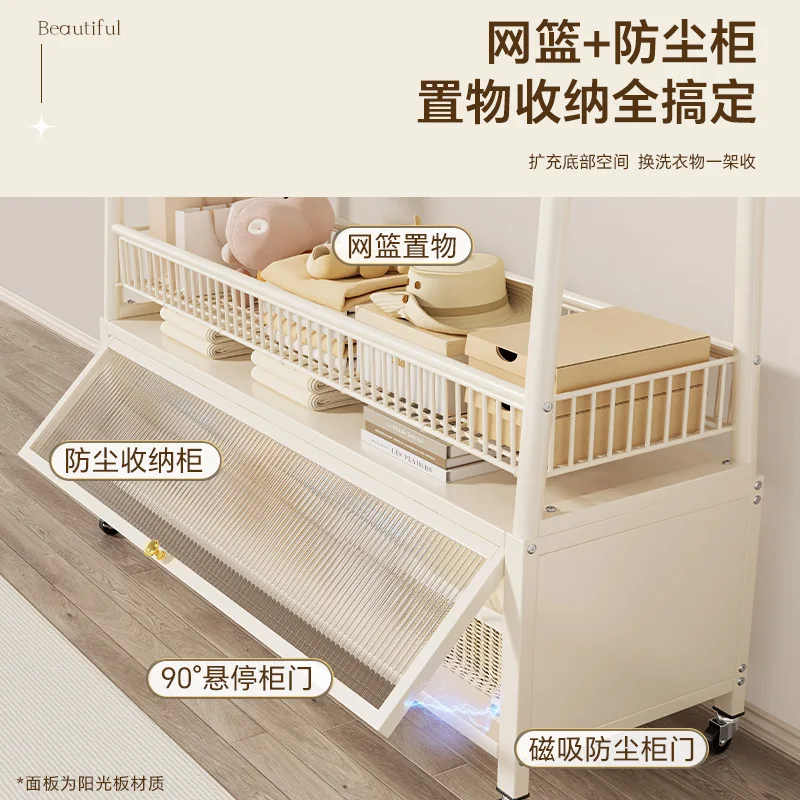 Hanging hanger floor-to-ceiling bedroom household simple coat rack light luxury movable wardrobe living room balcony drying