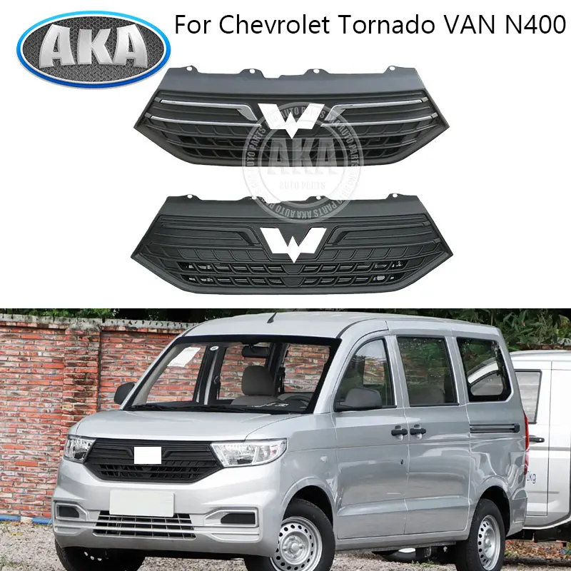 Máscara de rejilla de parachoques delantero, rejilla de radiador para Chevrolet Tornado VAN N400 2019-2022 parrillas de carreras con logotipo