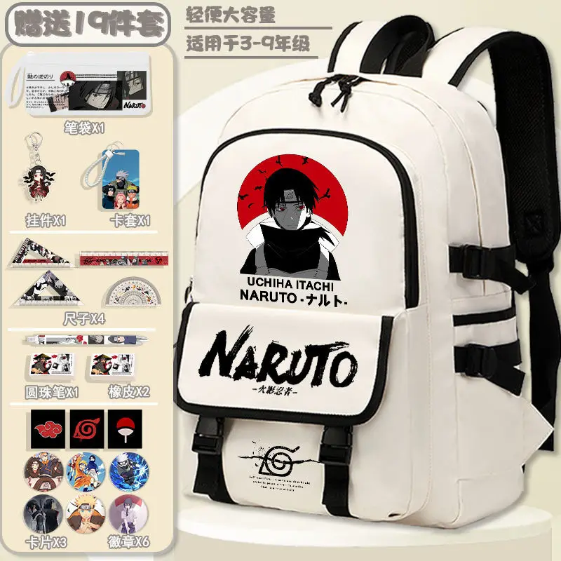 Naruto New Cartoon Student Schoolbag Stain-Resistant Large Capacity Waterproof Leisure Lightweight Cute Backpack