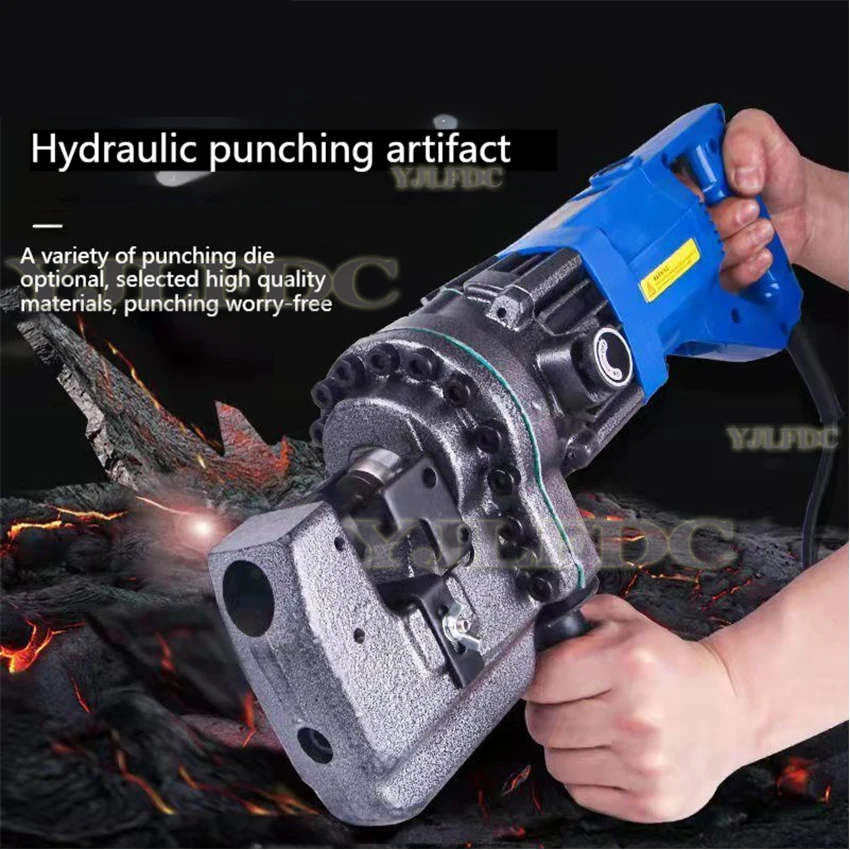 2200W Angle Iron Punching Machine 220V/110V Electric Hydraulic Hole Puncher For Punching Steel,Angle Steel,Iron,Aluminum Plate
