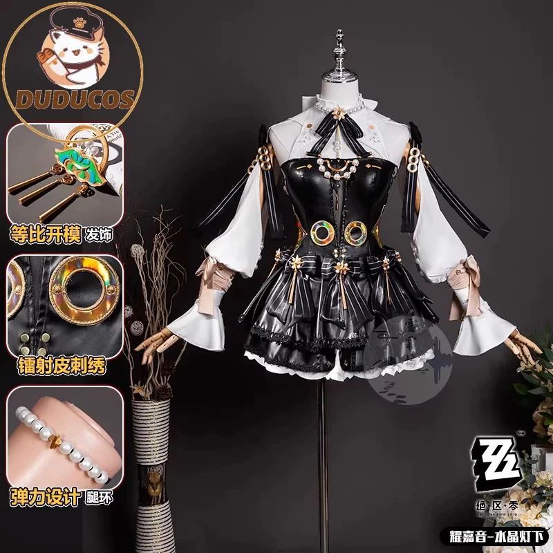 Astra Yao Cosplay Costume Game Zenless Zone Zero【S-2XL】DUDU-R ZZZ Women Dress Astra Cosplay Plus Size view 5