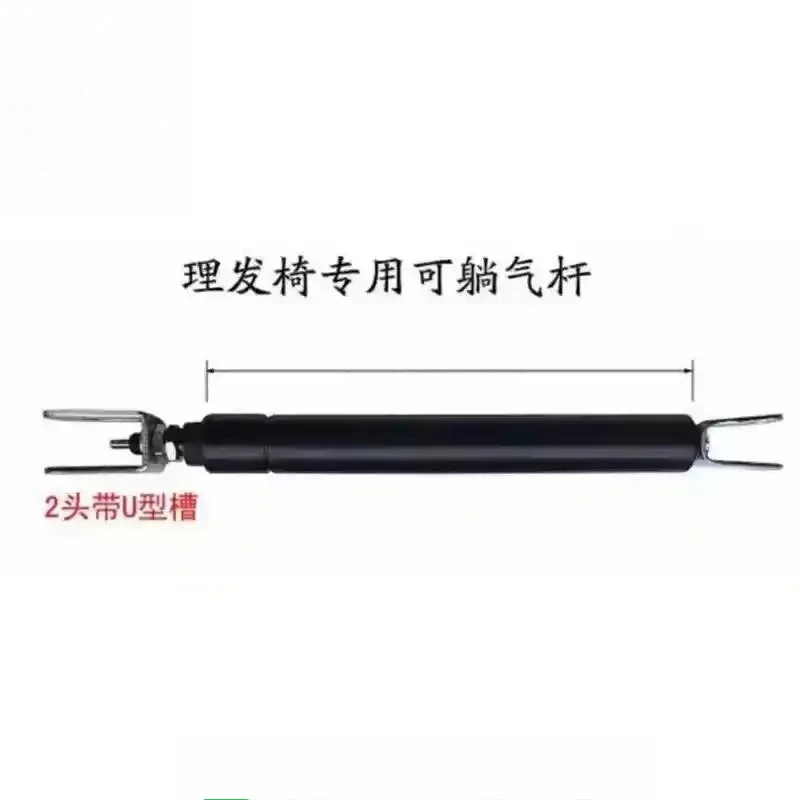 For Gas Lift Cylinder, Office Chair Gas Spring Lifting Rod, Replacement Parts for Barber Salon Hairdressing Chairs