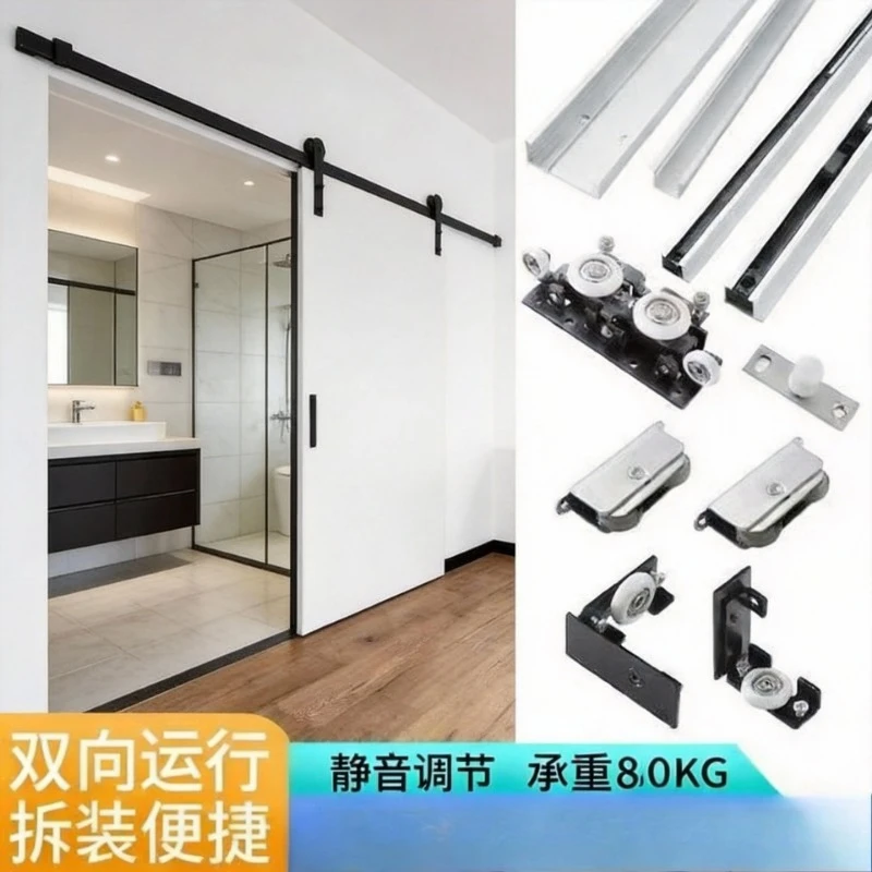 

Скрытая фурнитура для раздвижных дверей – Невидимый подвесной ролик с буфером для скрытых направляющих систем в ванной и на кухне