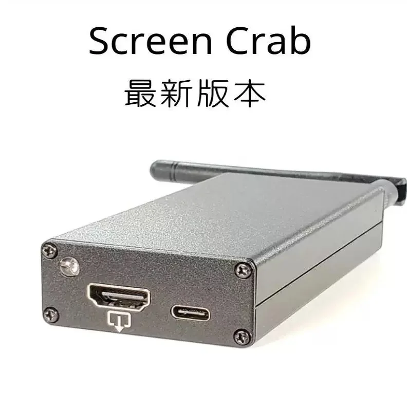 アメリカ正規品 HAK5 スクリーンクラブ HDMI