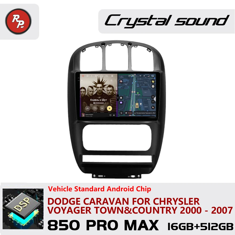 Redpower Crystal Sound 850 Pro Max Android Car Radio Player Screen for Dodge Caravan For Chrysler Voyager Town&Country 2000-2007