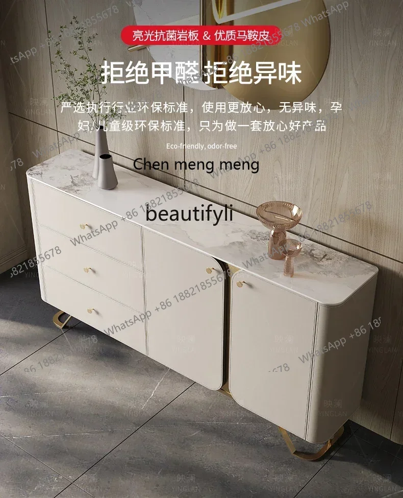 

CC Saddle leather dining side cabinet light luxury rock slab modern simple entrance cabinet