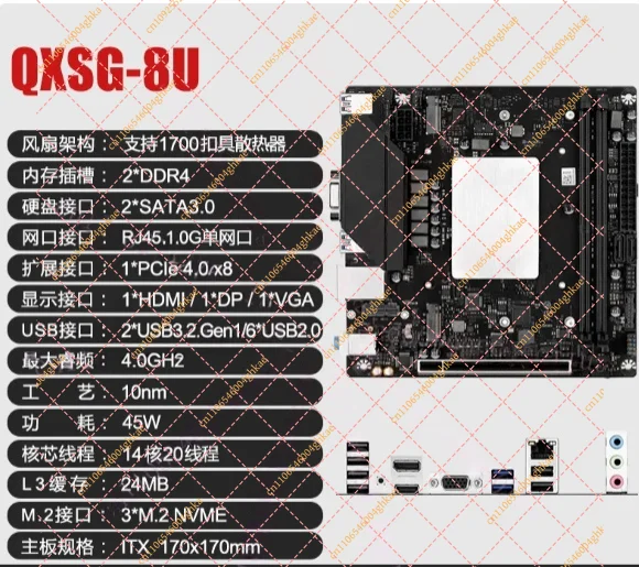 Q1HY MoDT Motherboard & CPU Kit, 13th Gen i9-13900HK / i7-12700H DDR4 Board for Gaming & Office