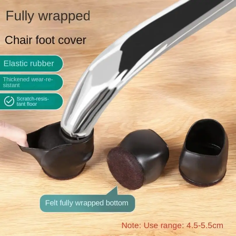 5pcs Rubber Pulley Chair Foot Covers 45-55mm Anti-skid Leg Cover  for Pulley Chair Computer Chair Roller Holder  Offices Wheel