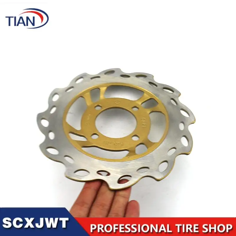 Brake Disc High Performance Motorcycle Wheel Parts Control Brake System 190mm Front Brake Disc