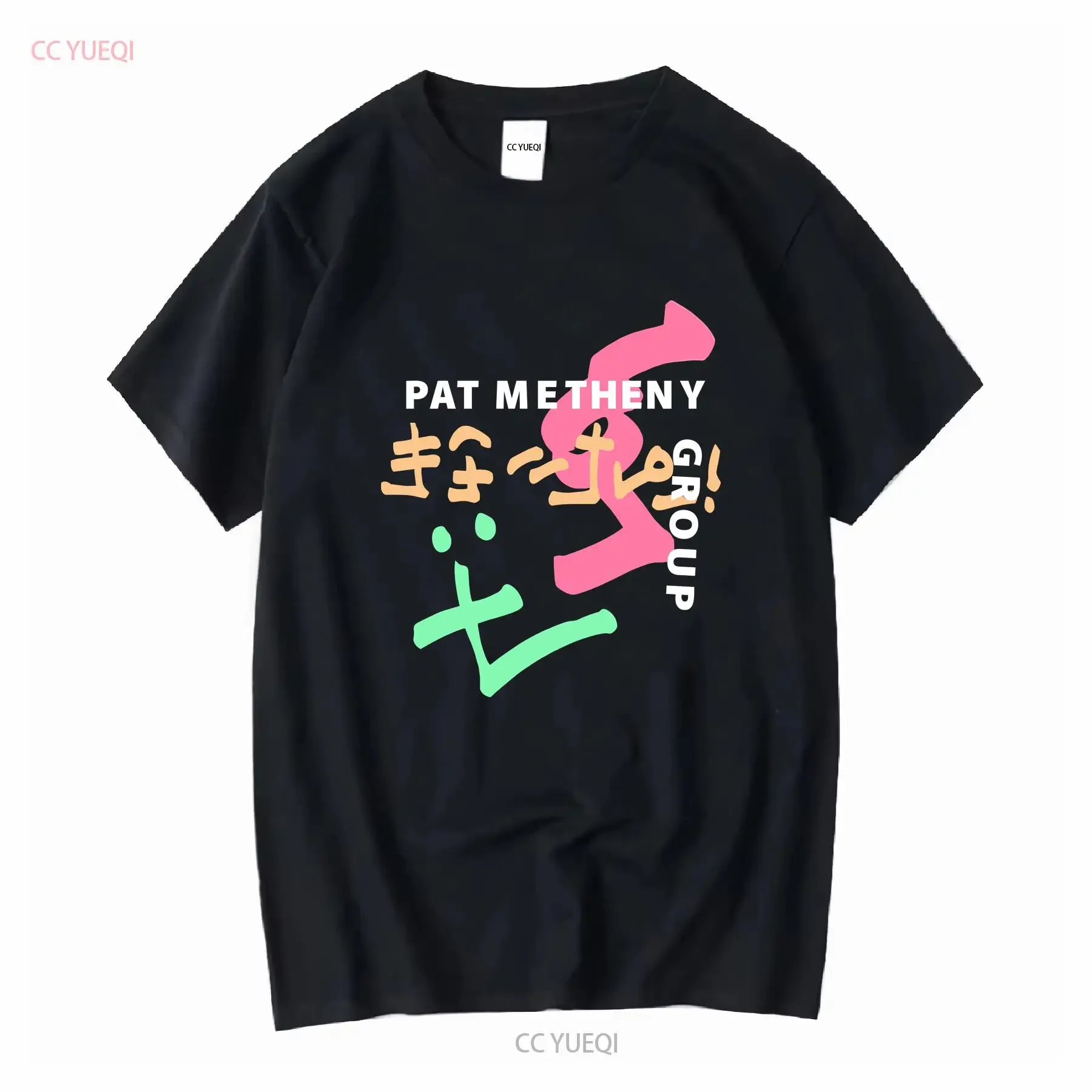vintage 1990s Pat Metheny Group T Shirt vintage Washed Casual designer clothes streetwear Unisex Breathable