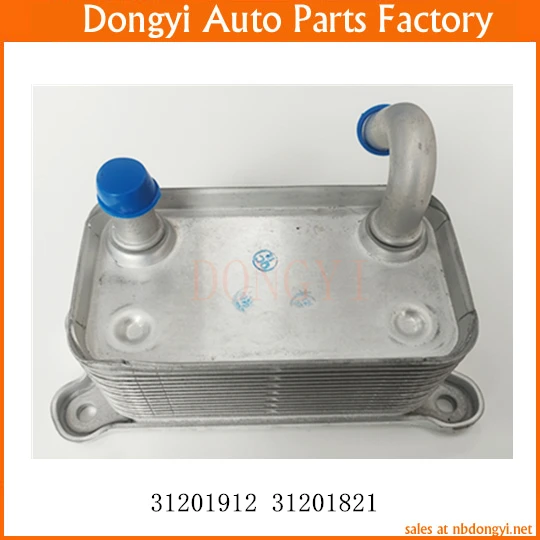 

Oil Cooler OE NO. 31201912 31201821